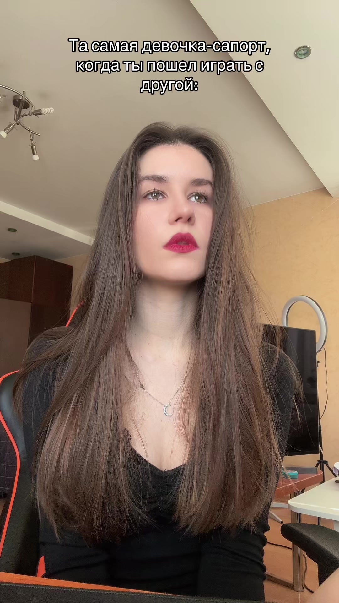 @Ubivashka