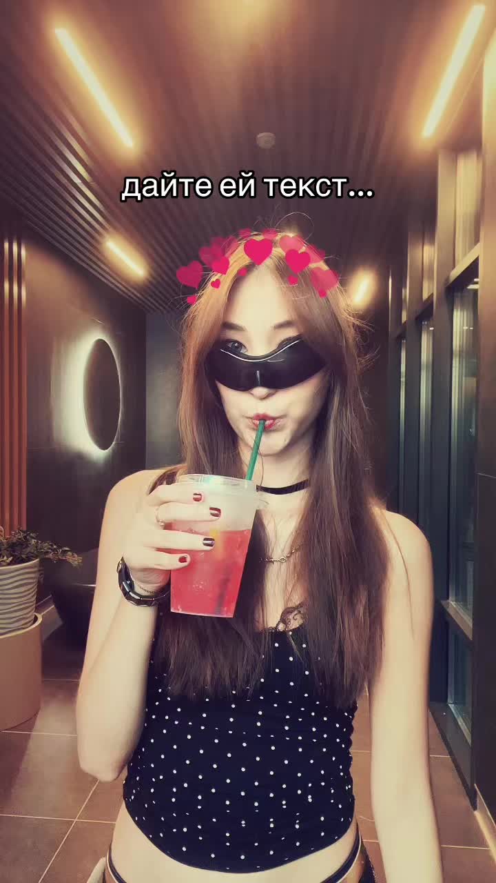 @ЛОРЕНСИЯ