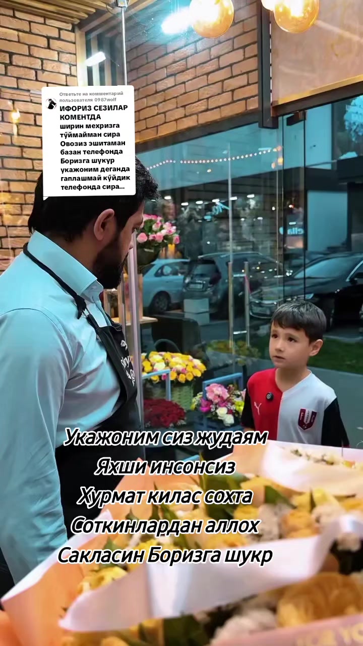@🫰❤️❤️ ДИЛЯ КАРАЛЕВА 🫰❤️❤️
