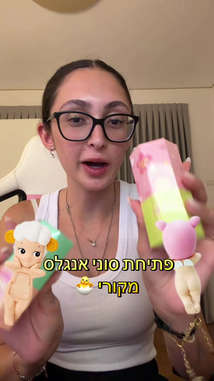 @CinnaMinaa