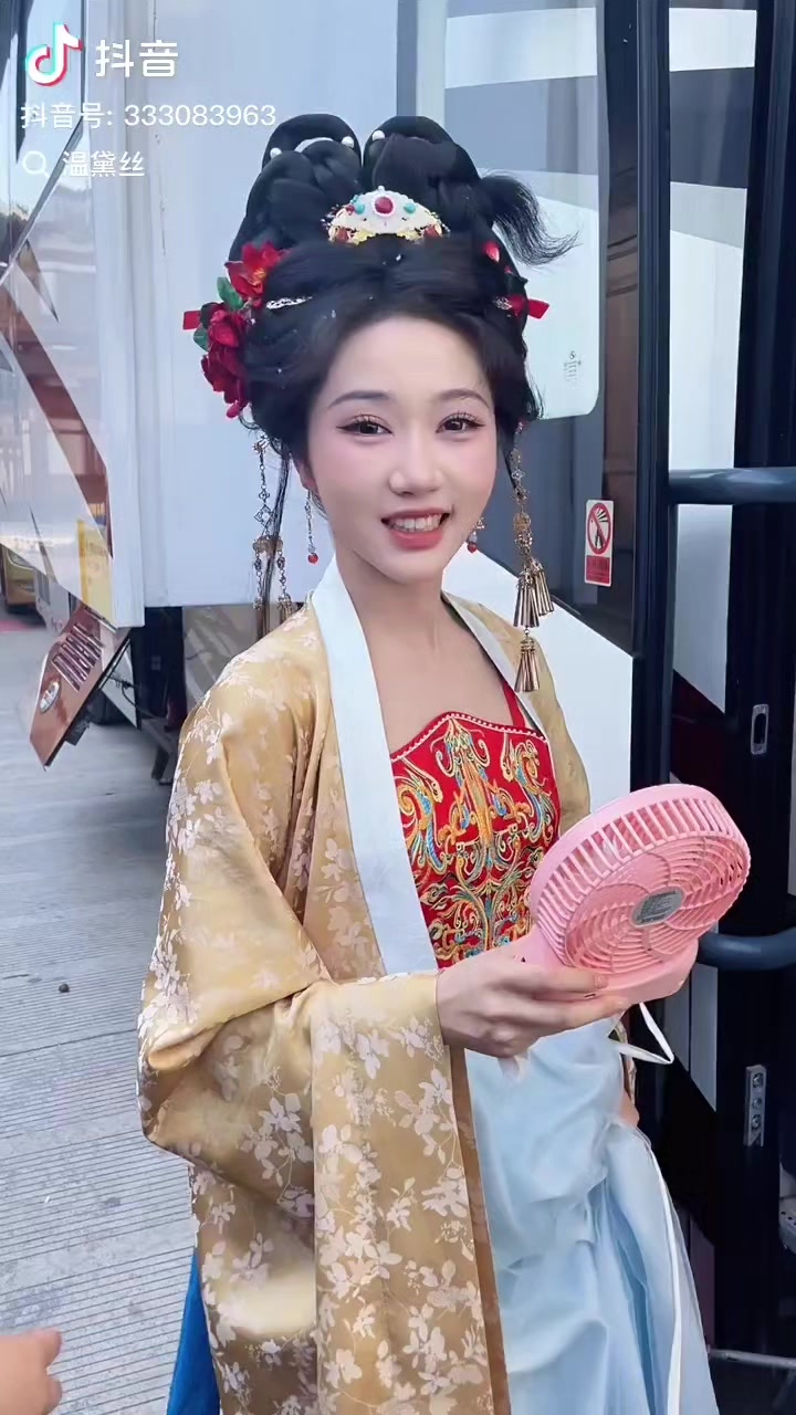 @岳雨婷, 🫶