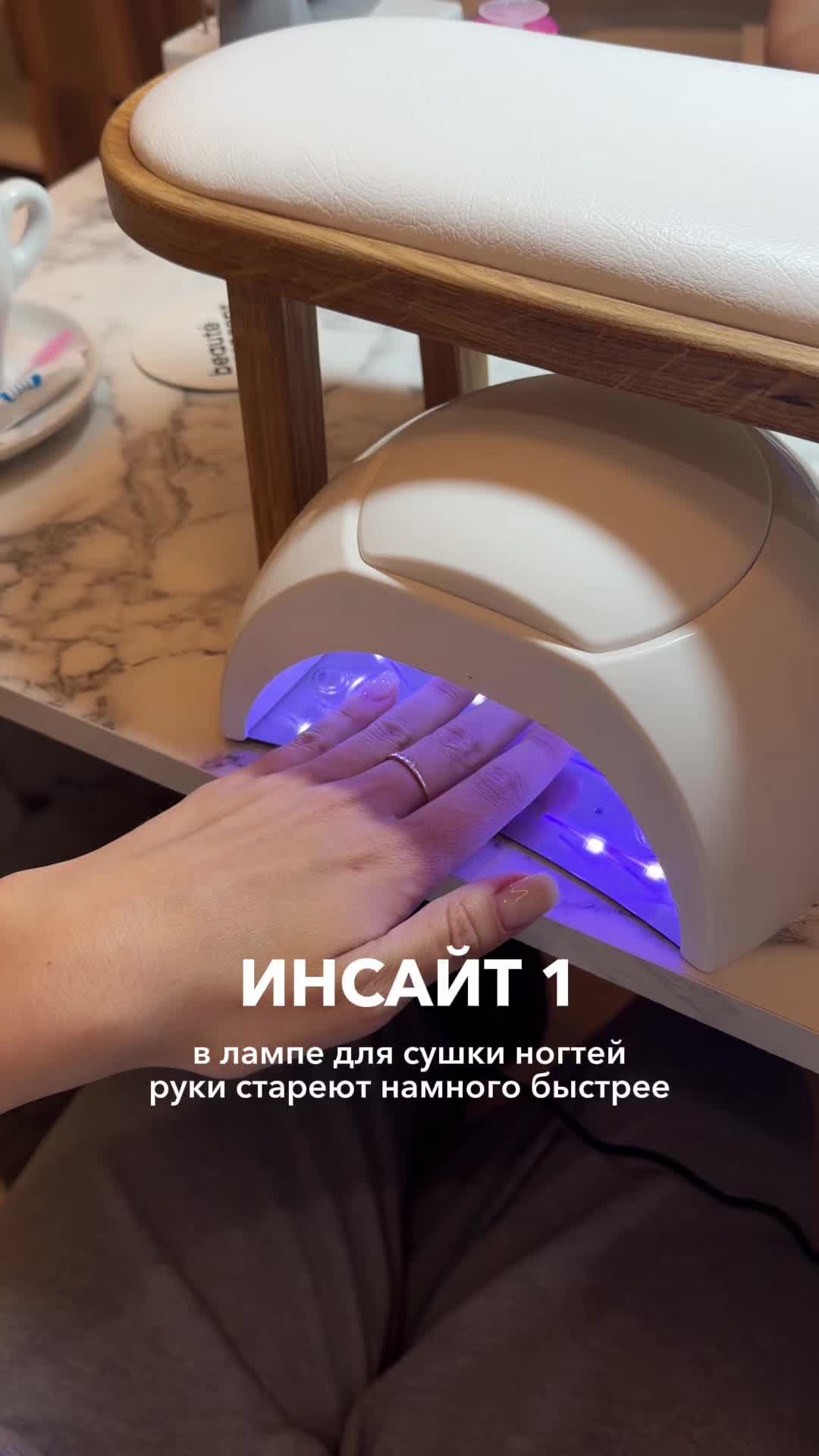 @Валерия про уход🧴🫧