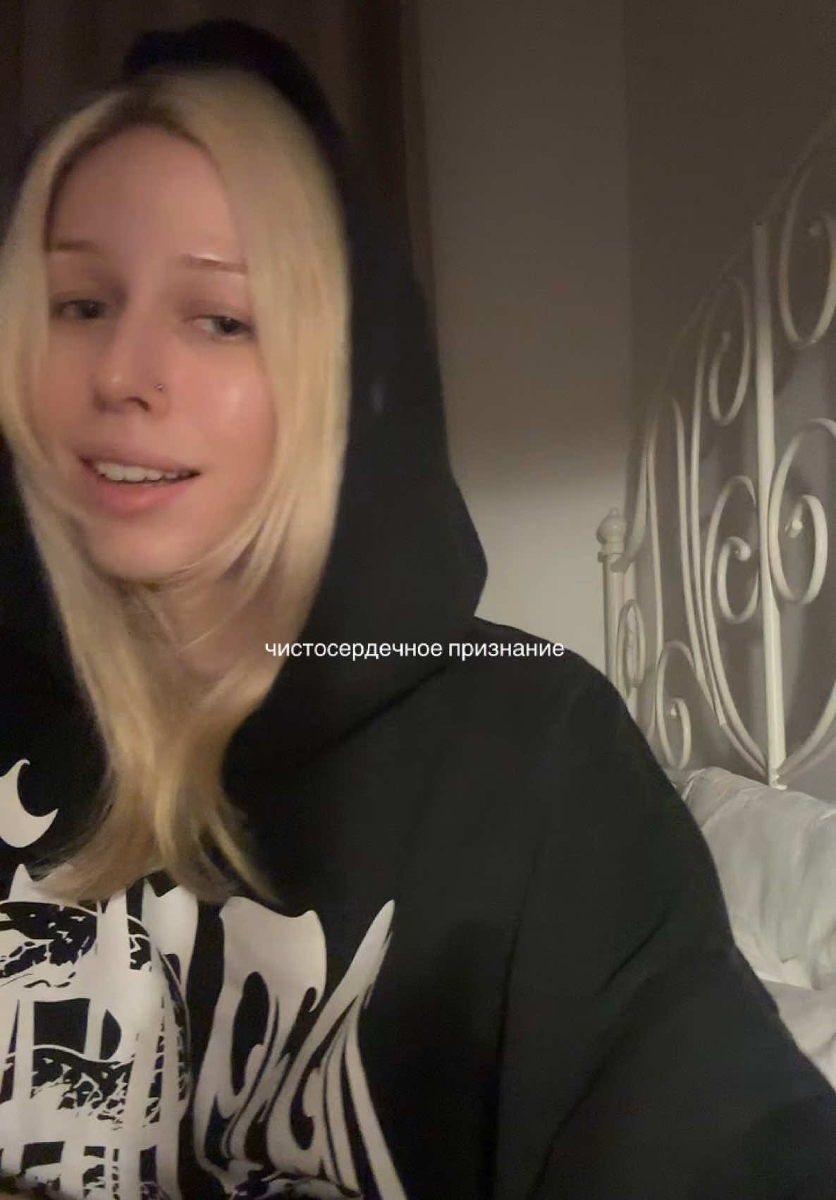 @virginlolita
