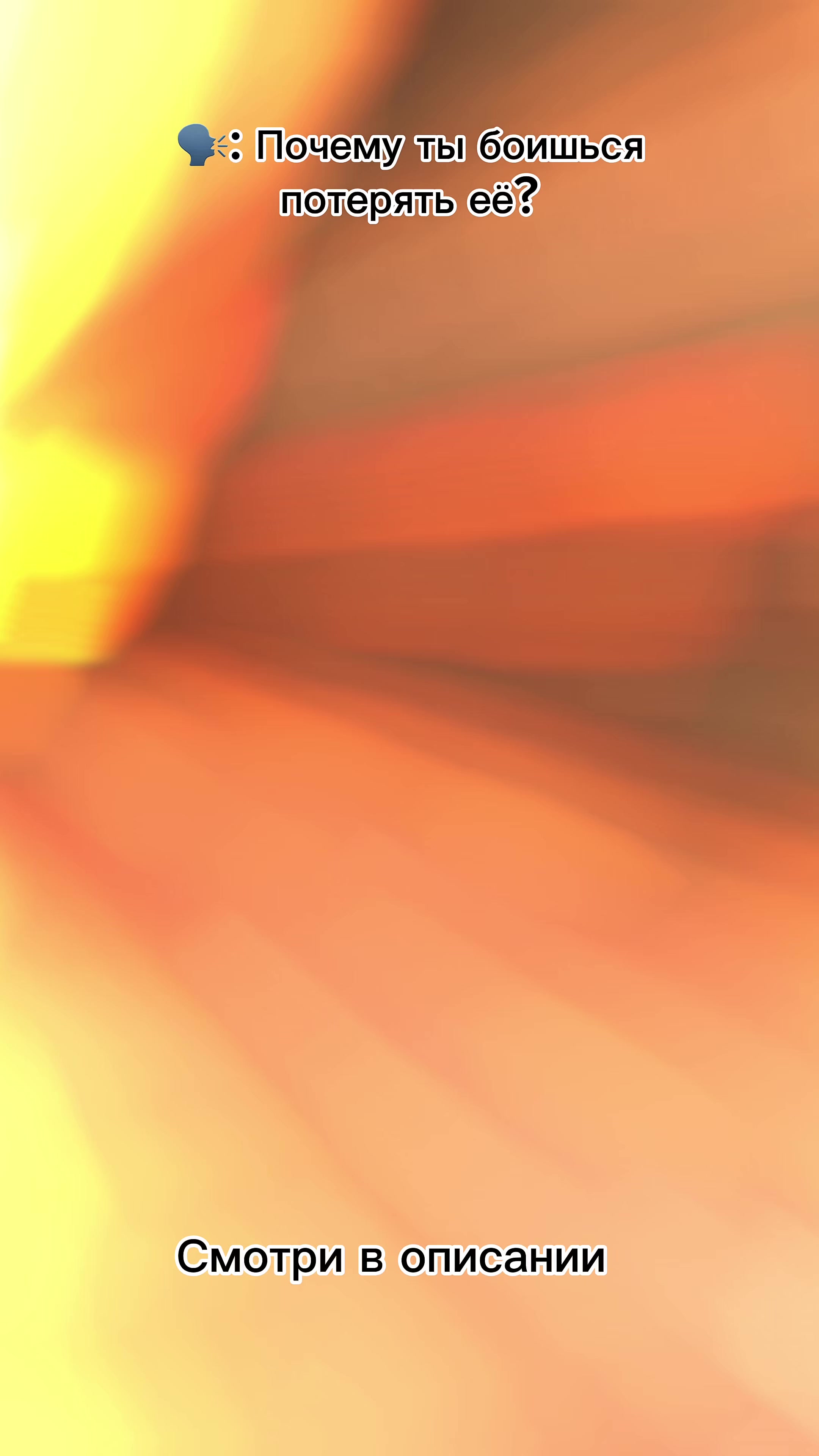 @tt 𝘼𝙆𝘼𝙕𝘼