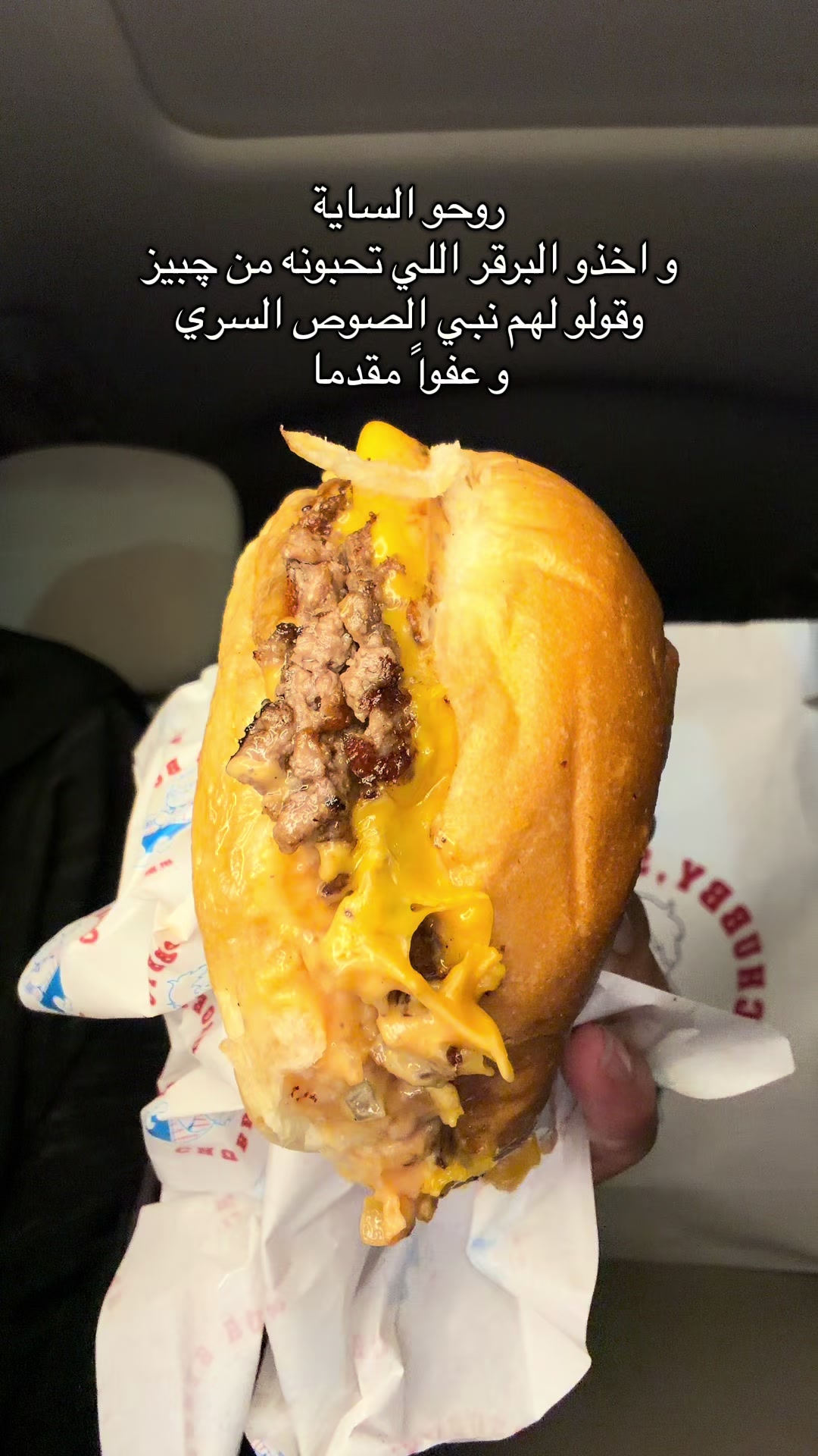 @اسمي عفاف