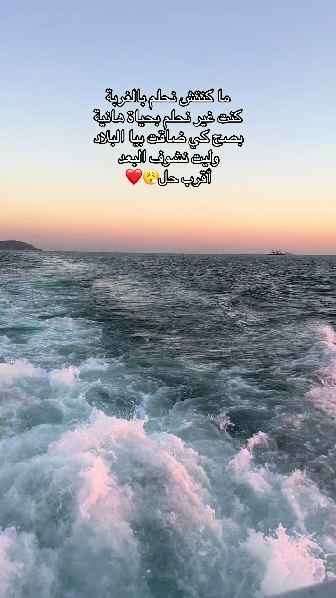 @El_3almi_๐ช๐บ๐