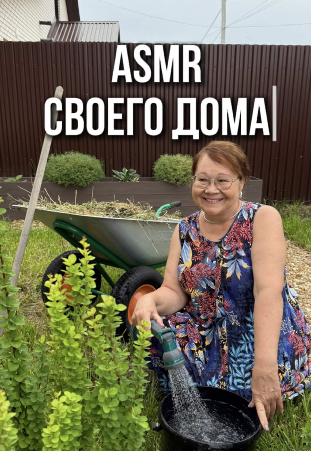 @БЛОГЕР МАМА НАДЯ