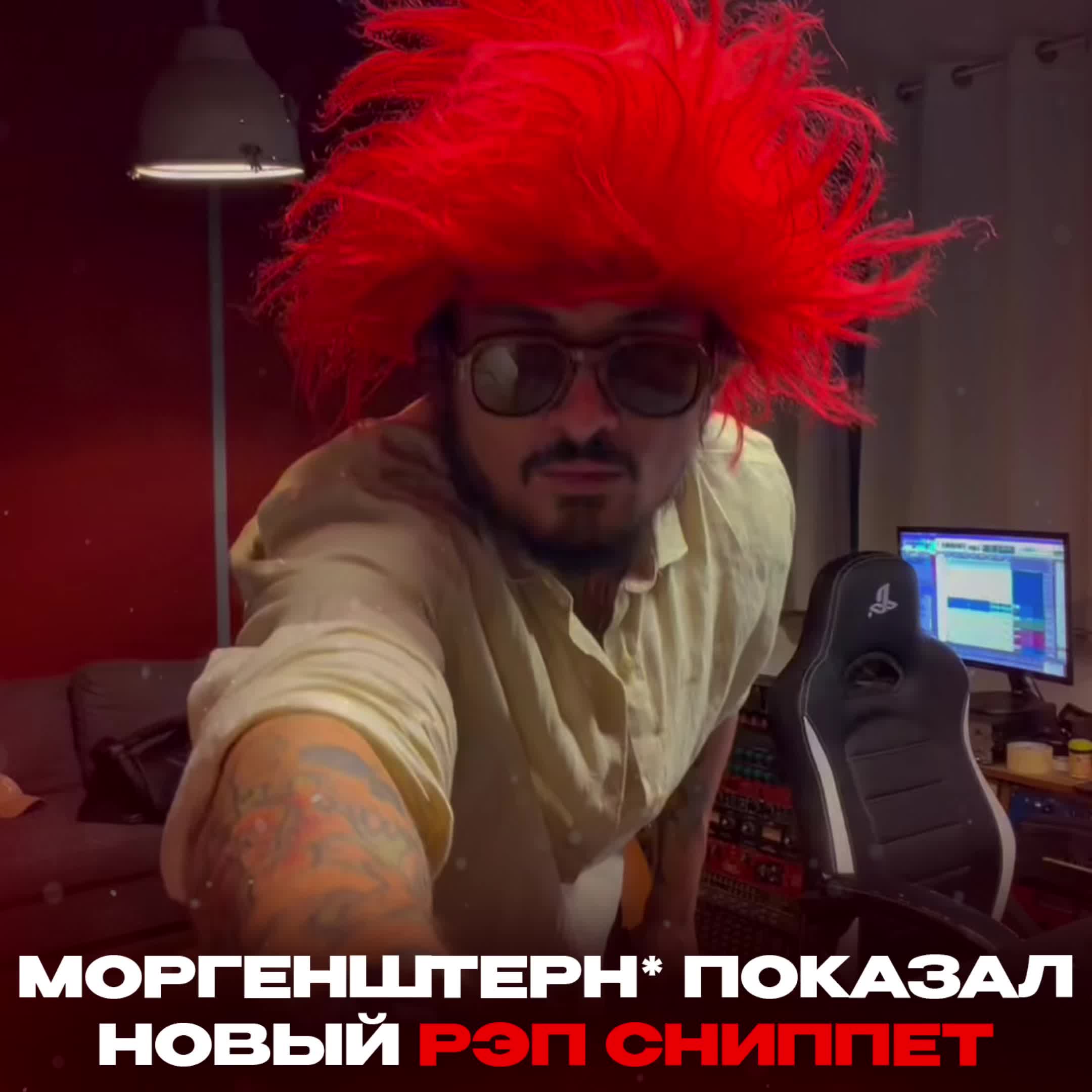 @Телеграм: RNBRNDM