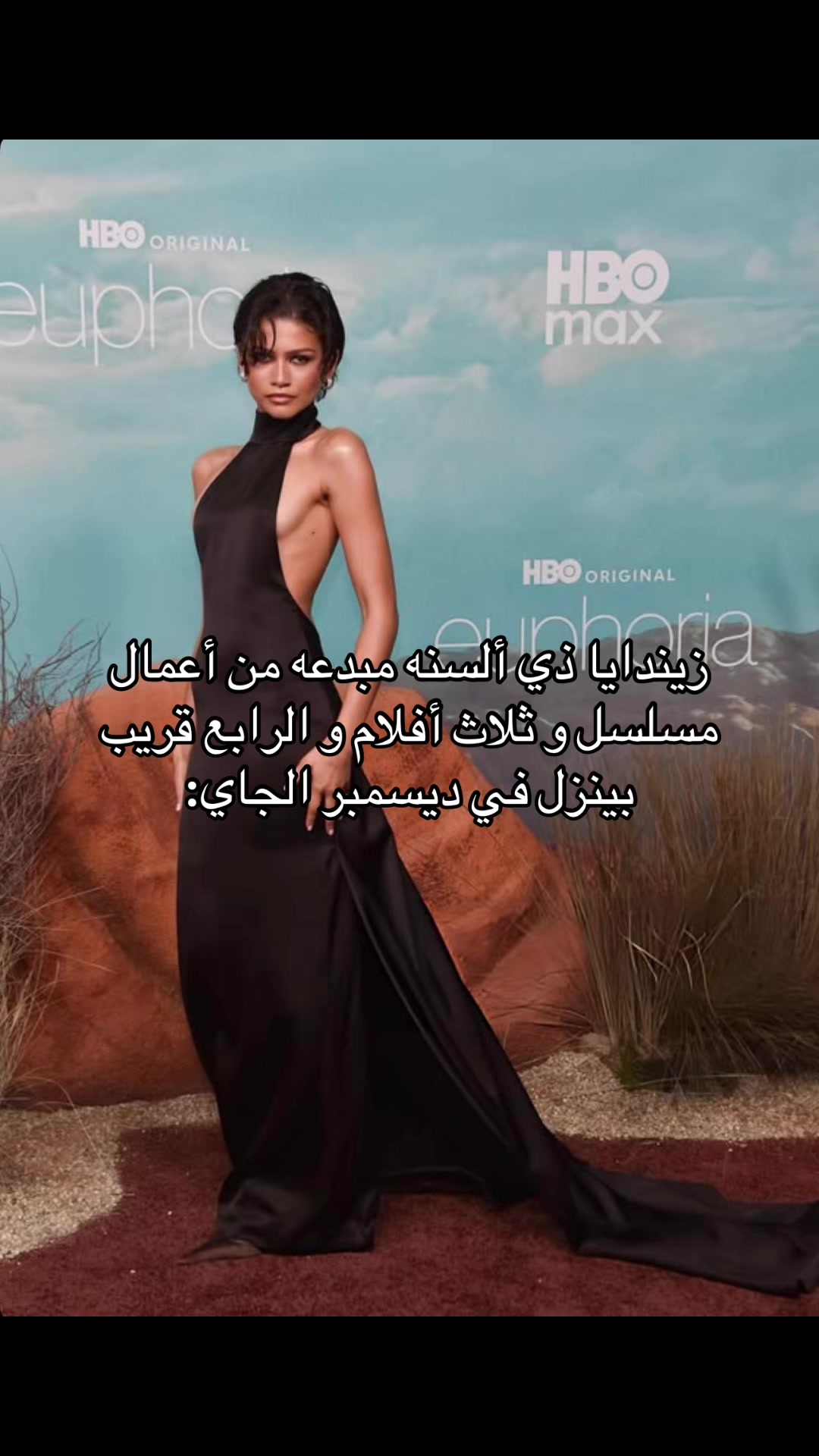 @Fahd