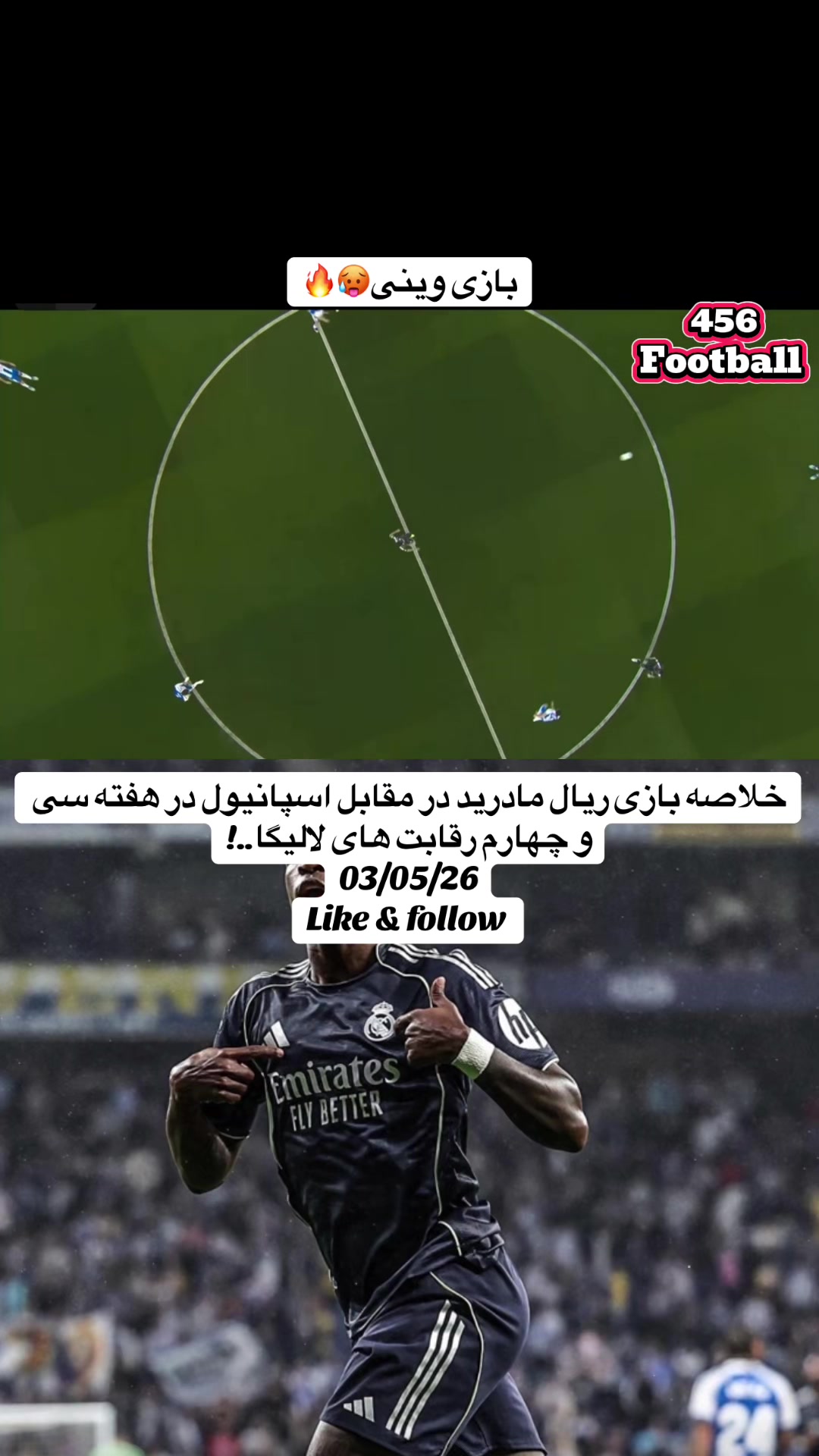 @456.football