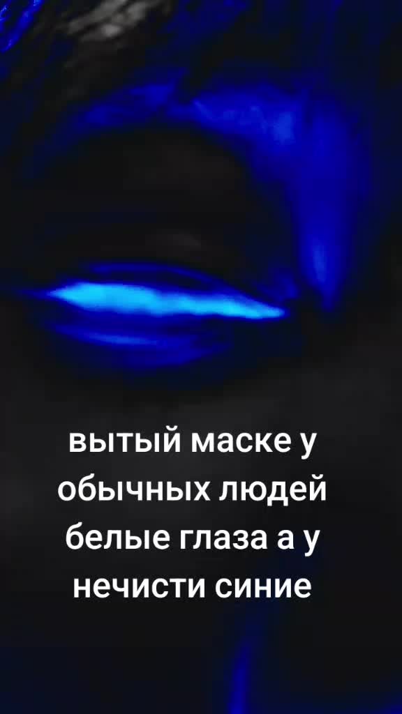 @poslik
