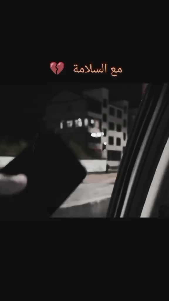 @#عواطف🐎