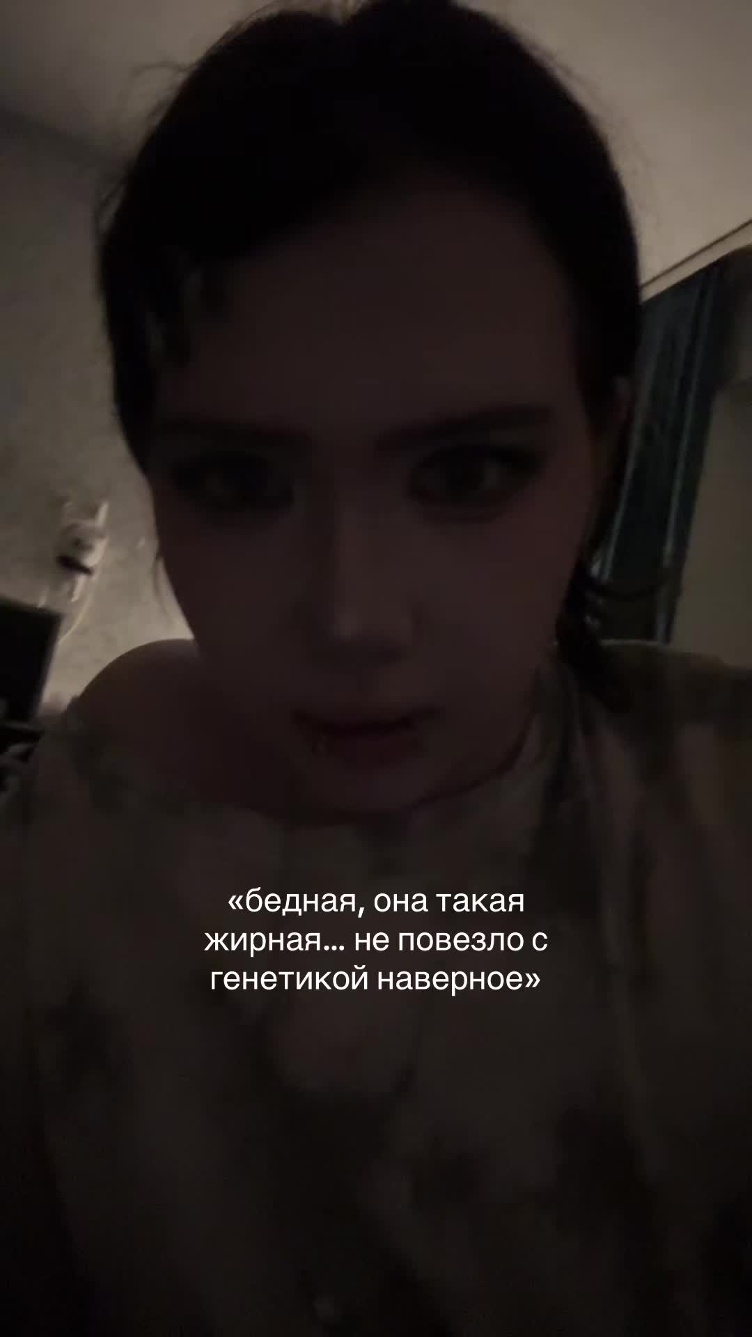 @линли
