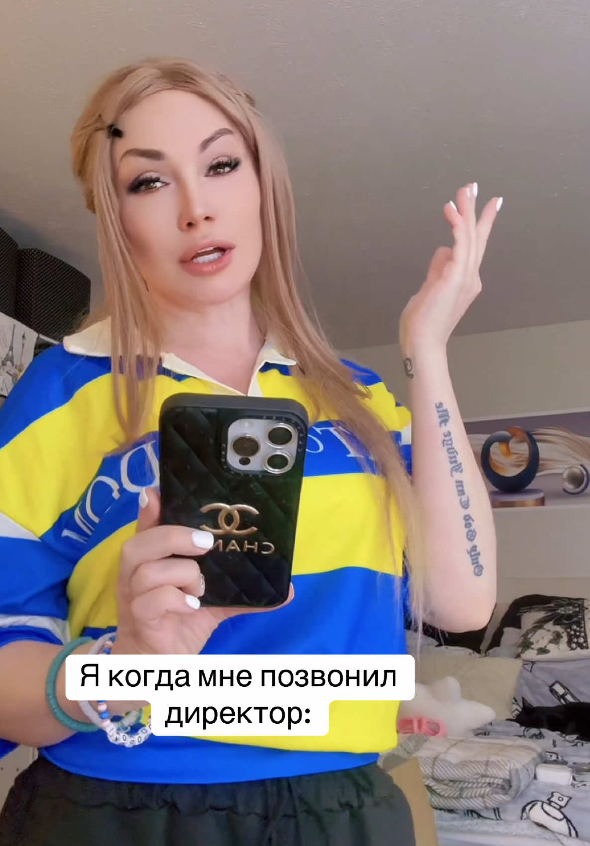 @Belochka2025