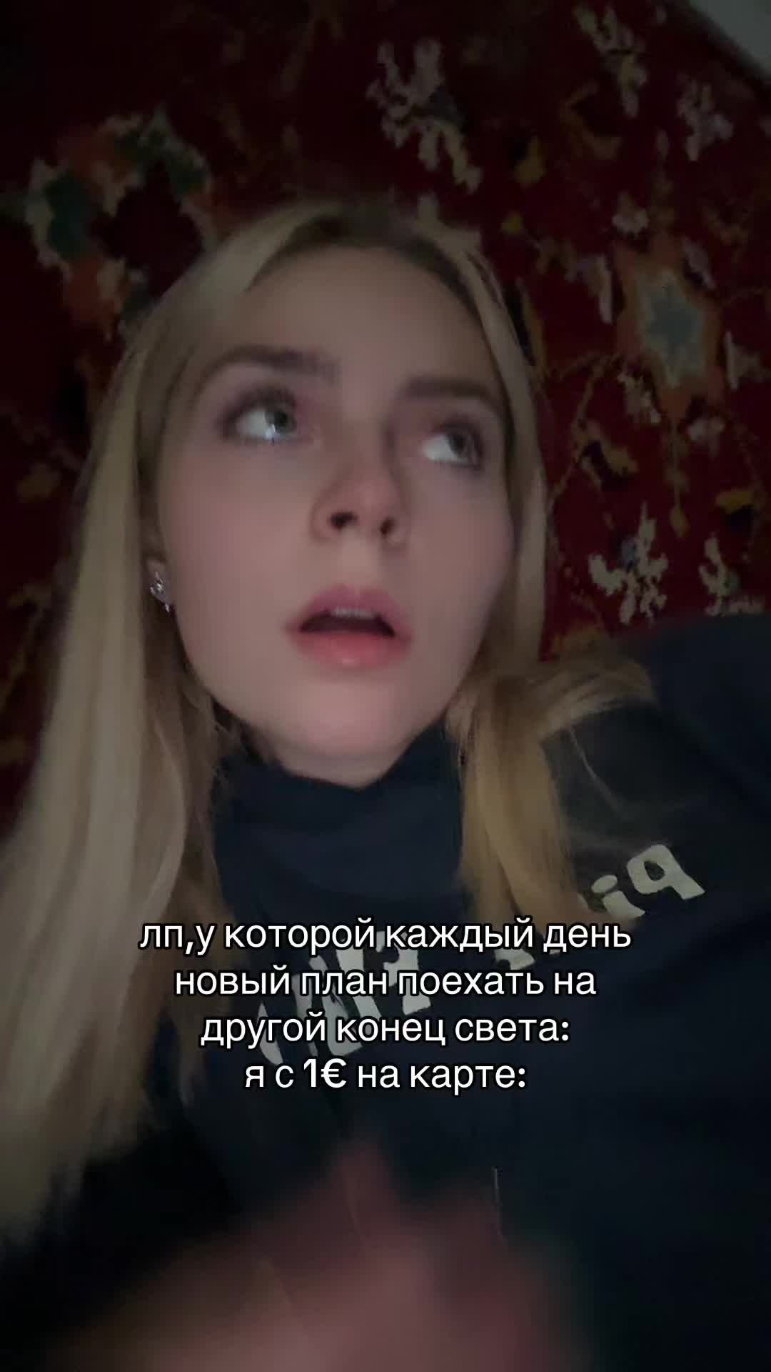 @ксюня