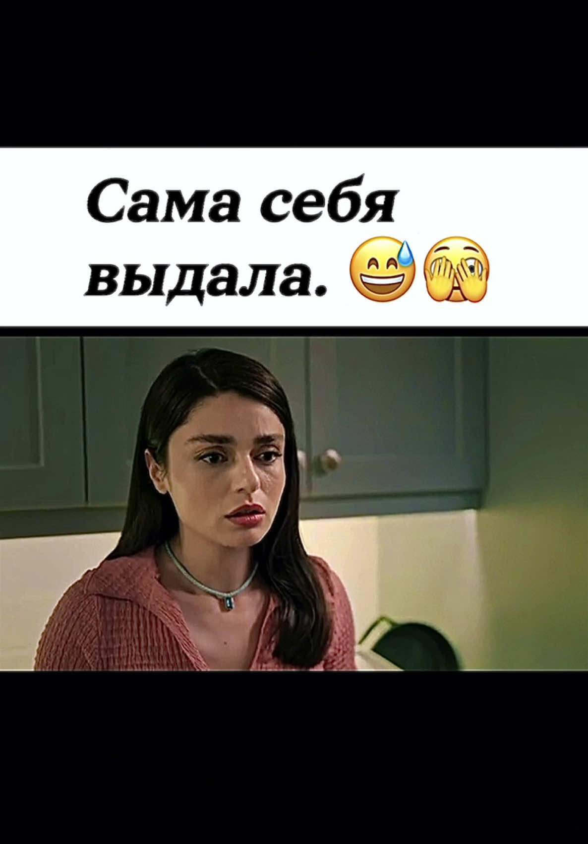 @turk.dis