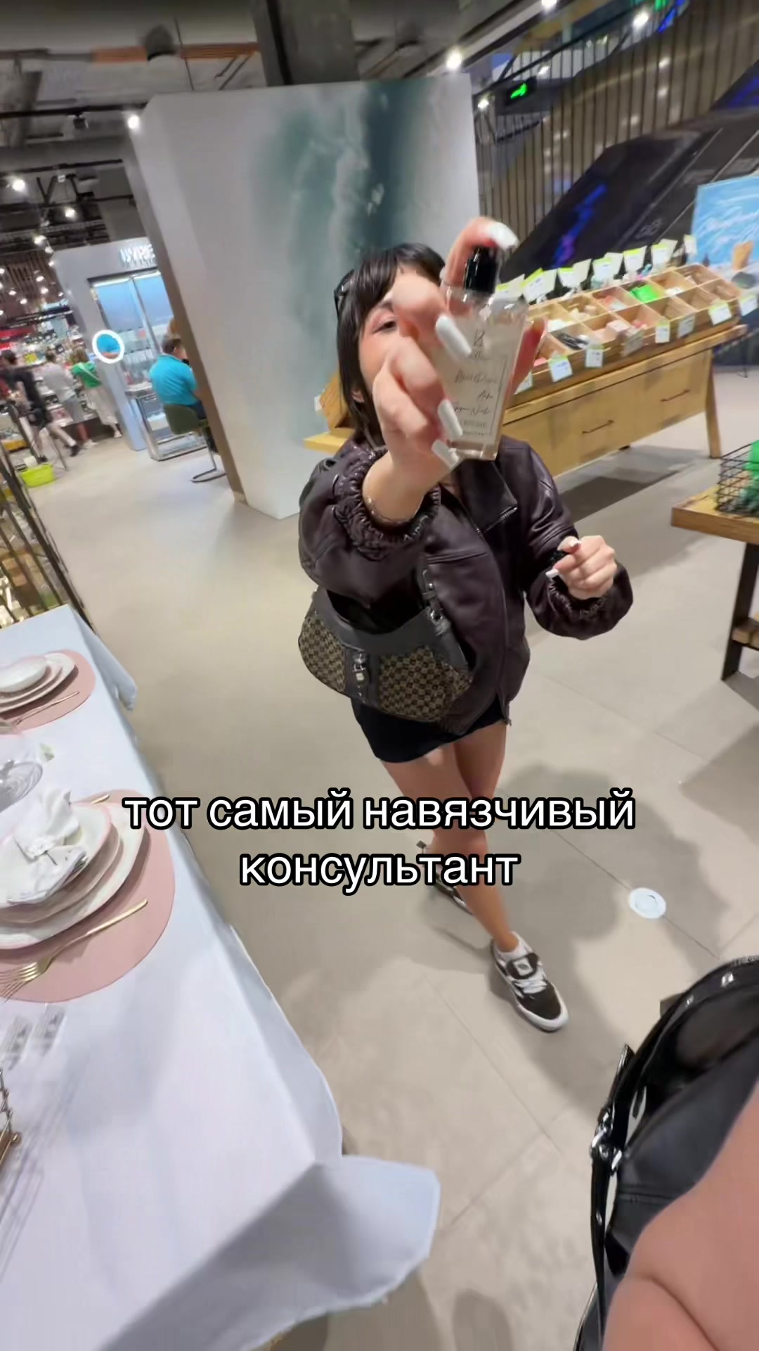@leliklv
