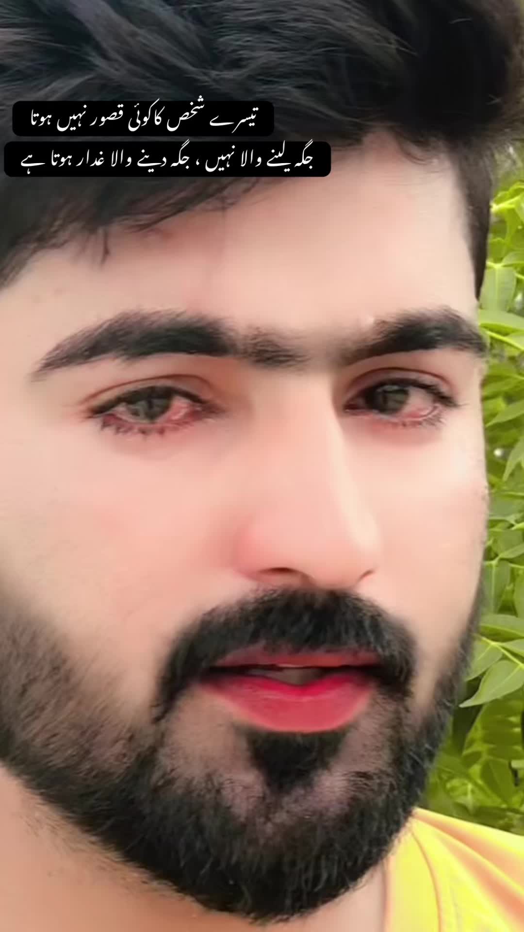 @Rishi