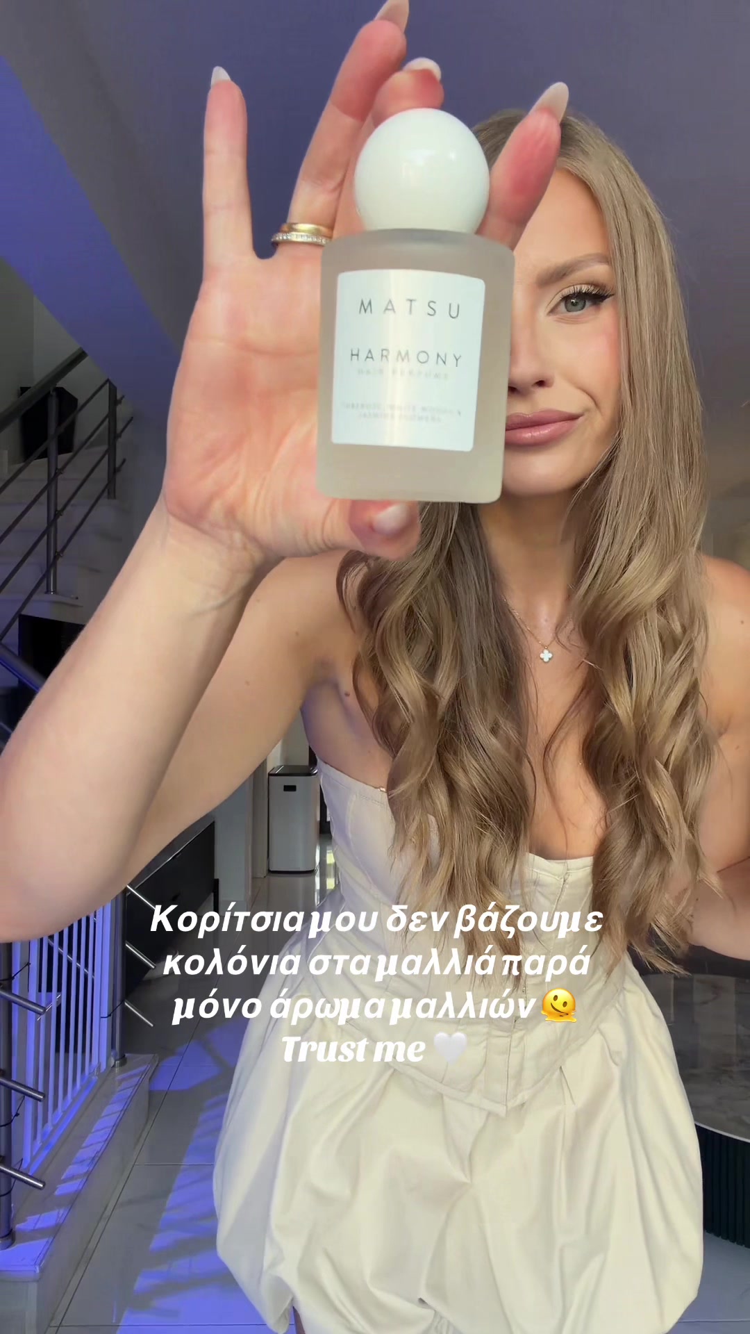 @Tatiana