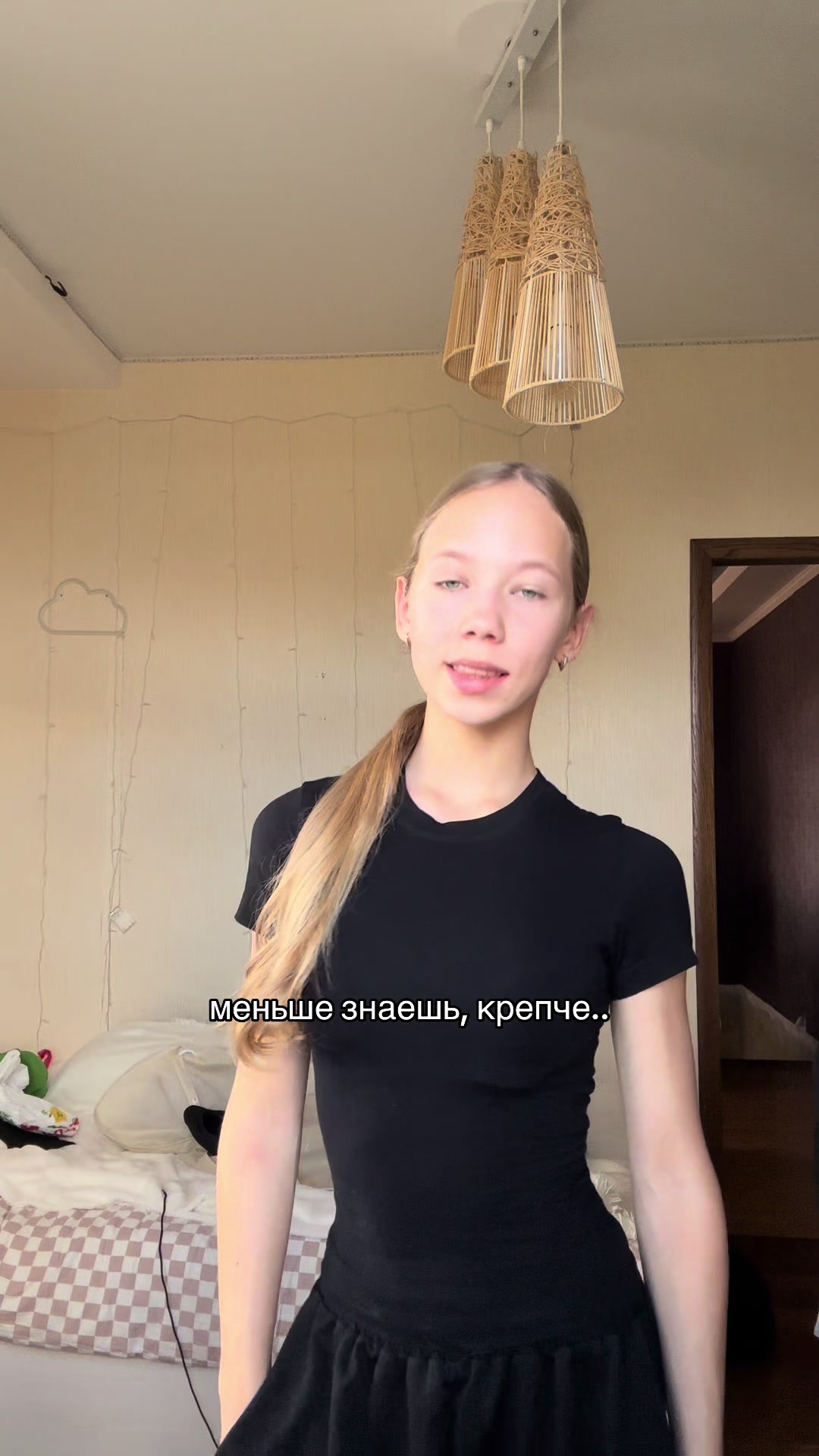 @тгк: lli.z🦖