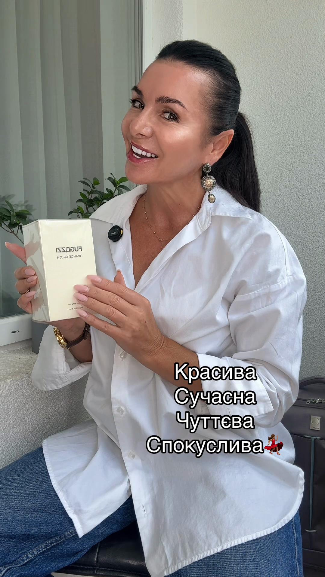 @Аліна