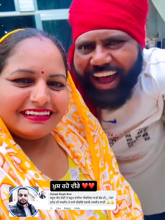 @Malkeet Singh