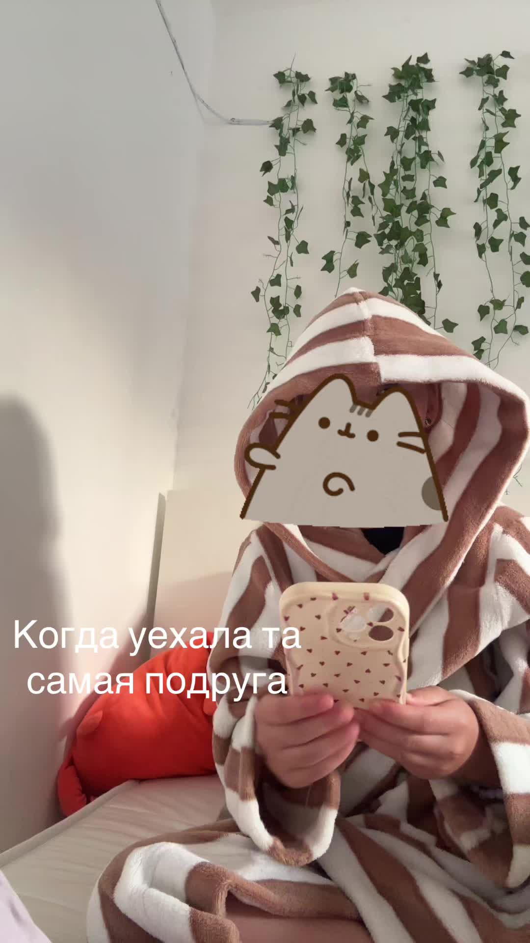 @конфетка🪽⋆𐙚˚౨ৎ☆🍥