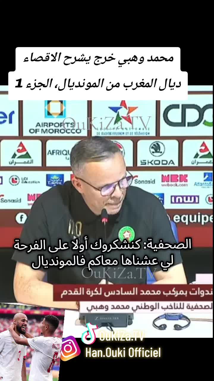 @OukiZa TV