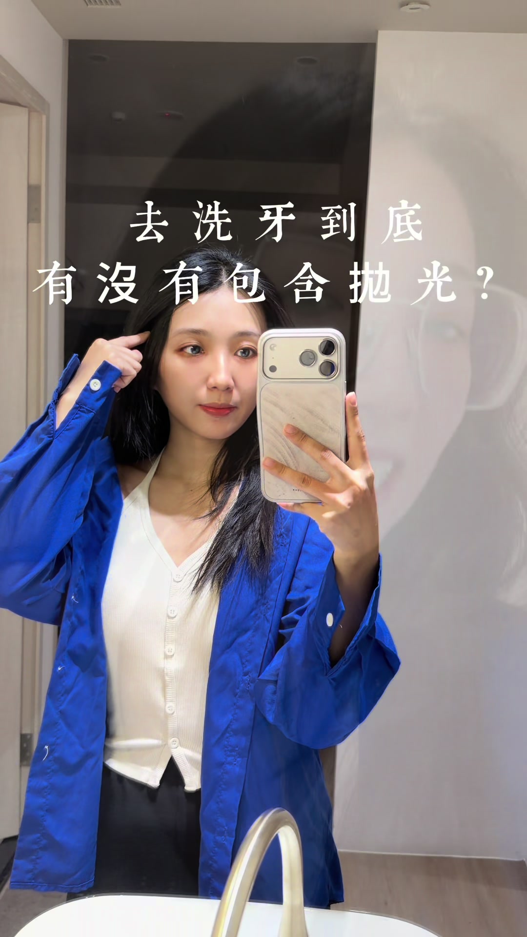 @老李是女的