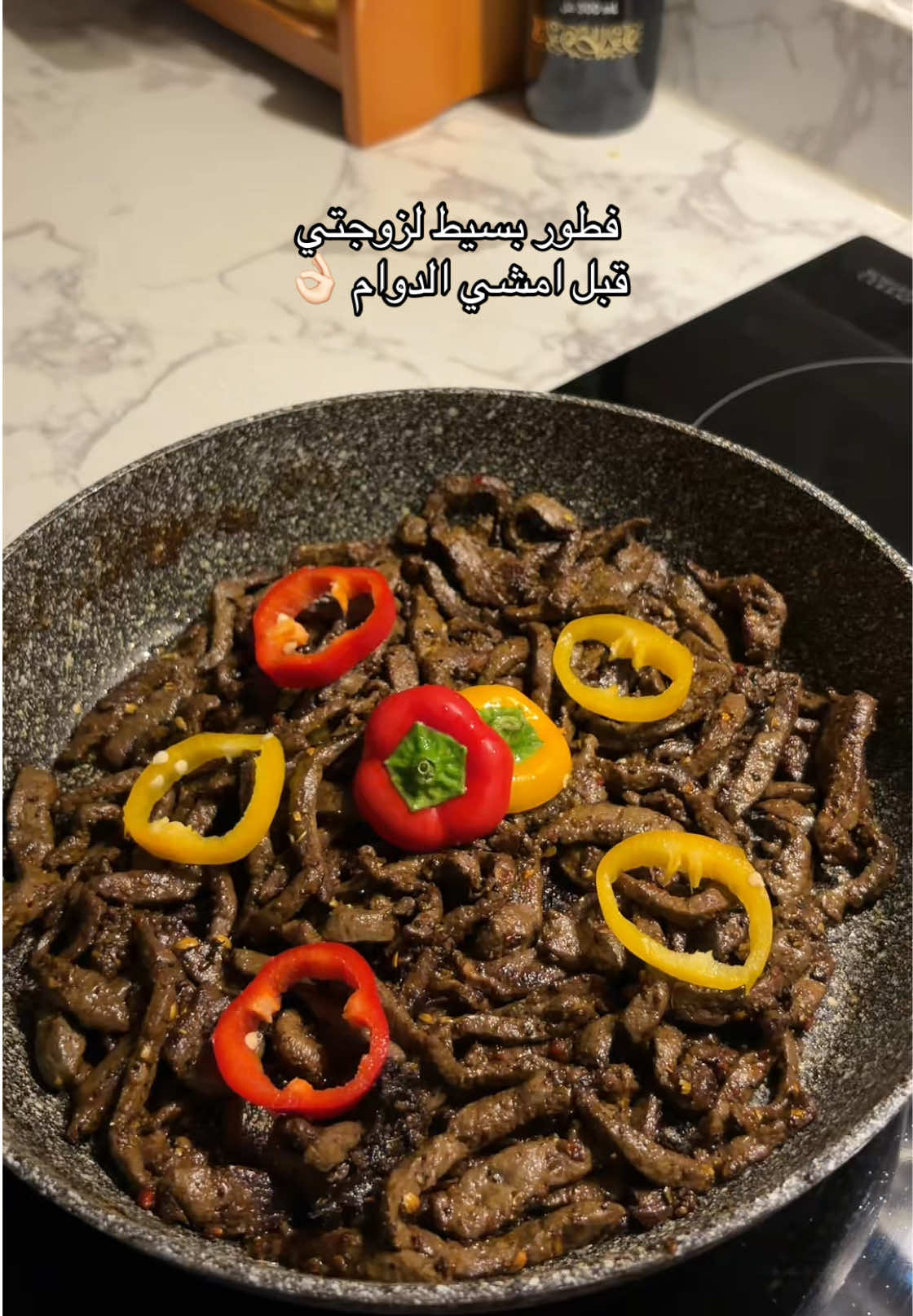 @عبدالله 👨🏻🍳