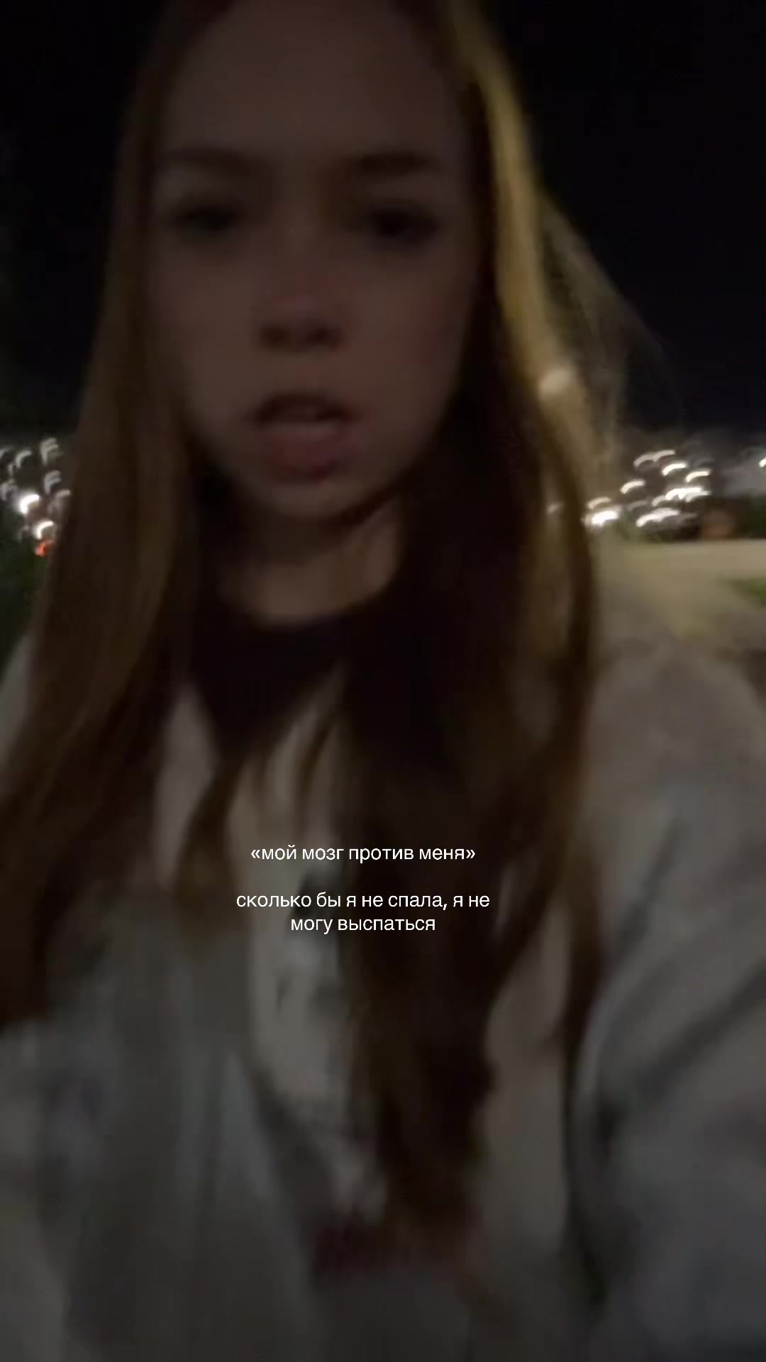 @лизка твикс