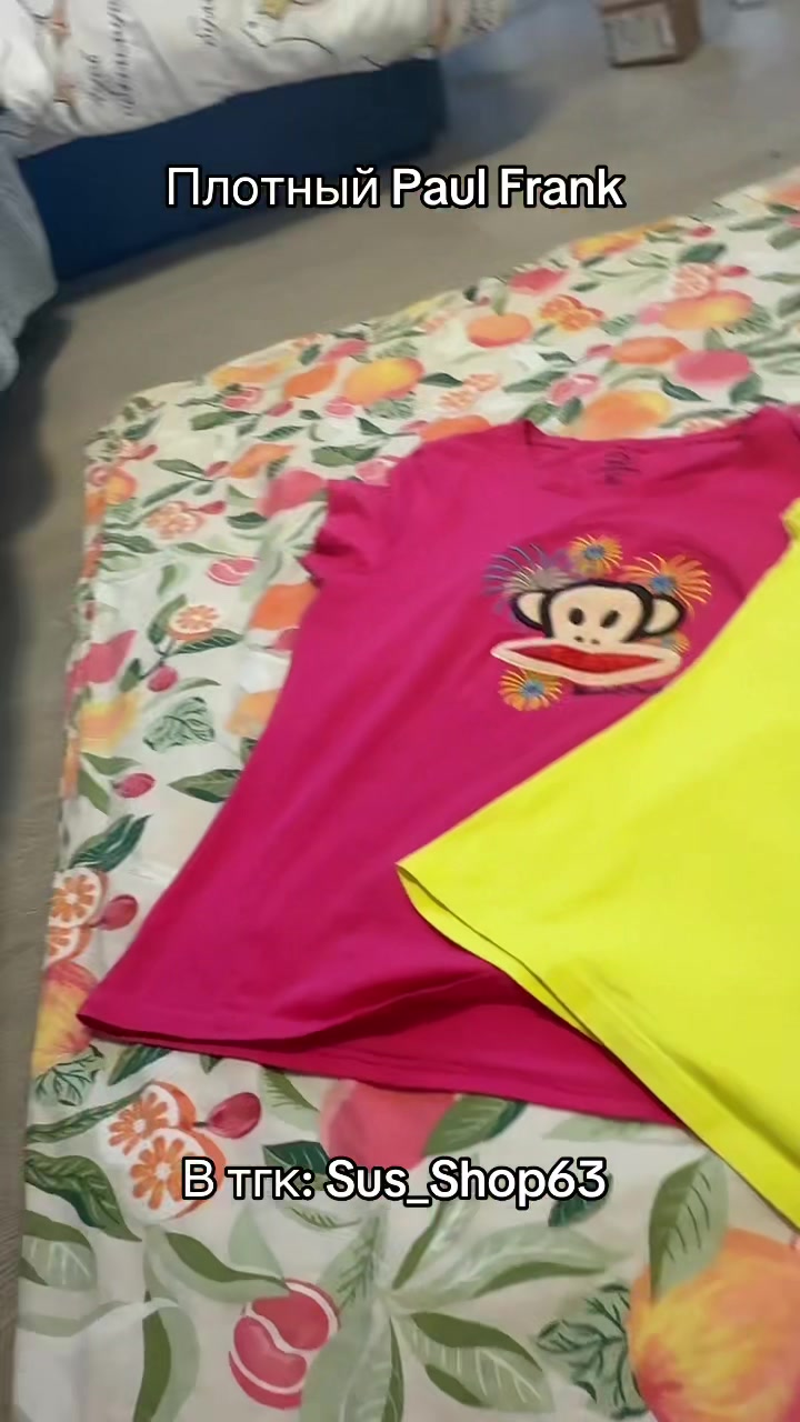 @TG: Sus_Shop63