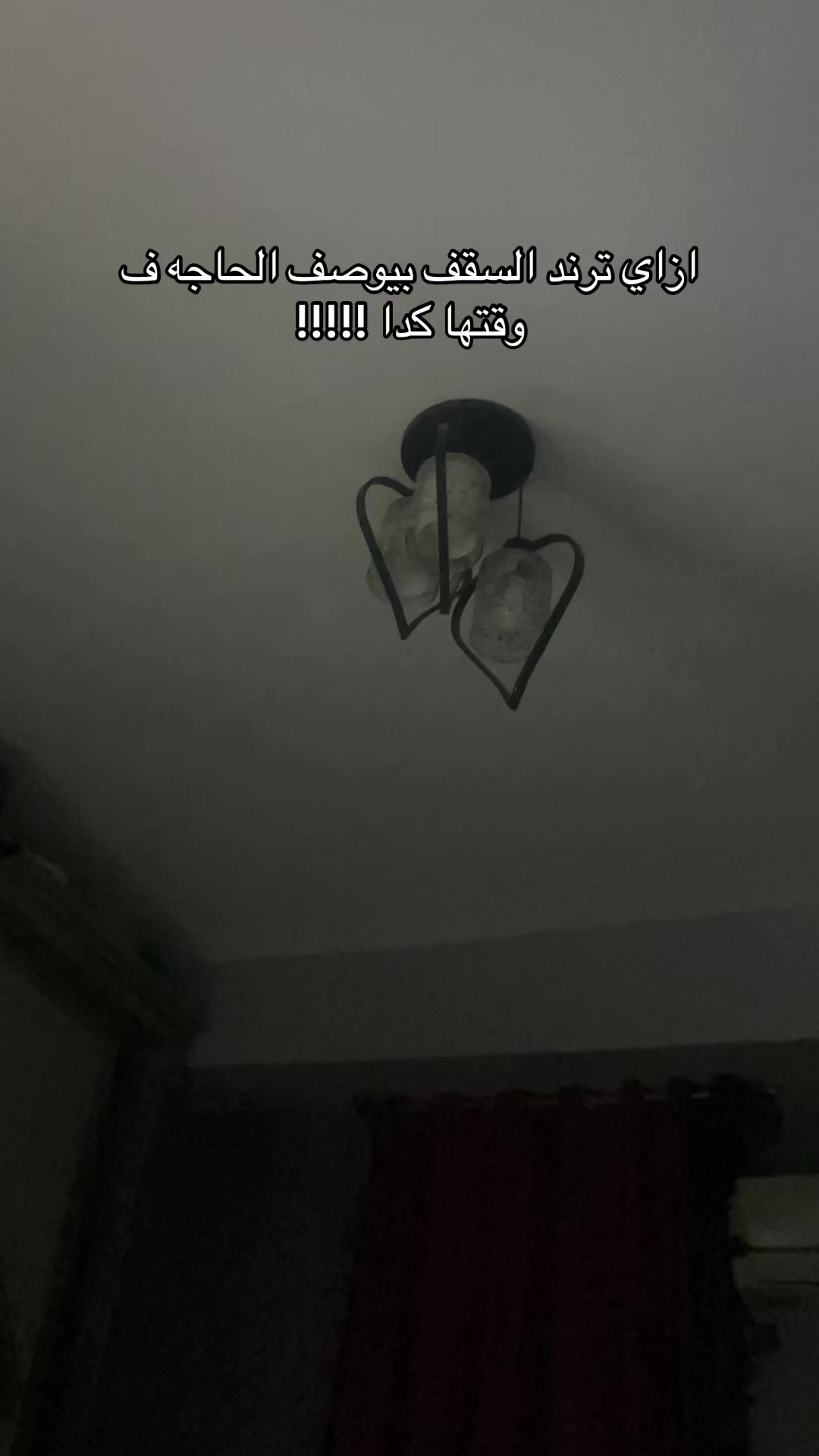@احمـــد و ســـاره🫀