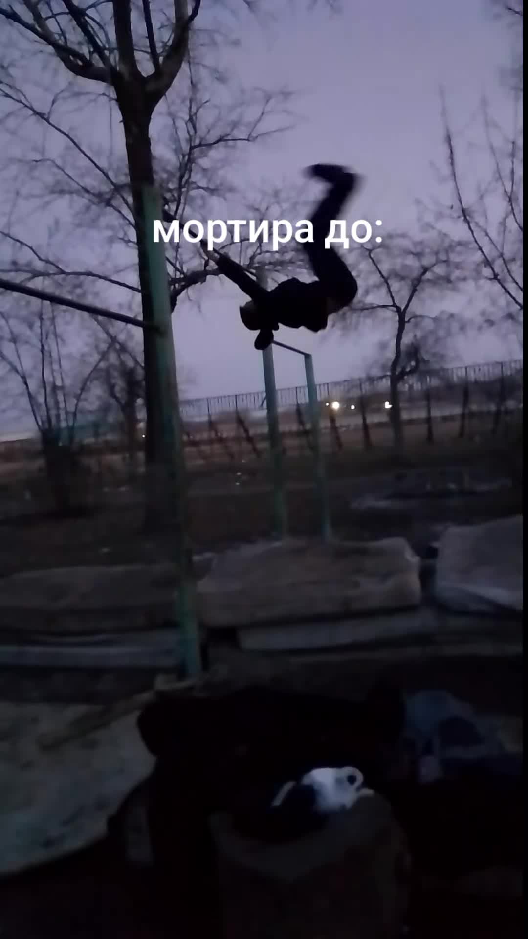 @малый ярик