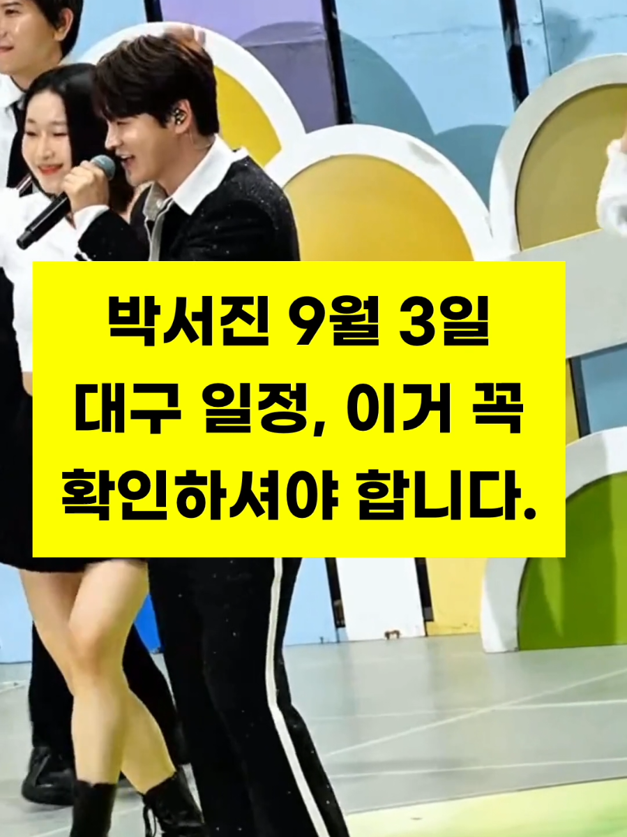 @잇슈
