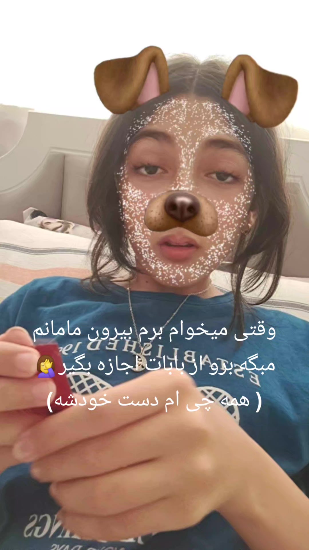 @zeynab