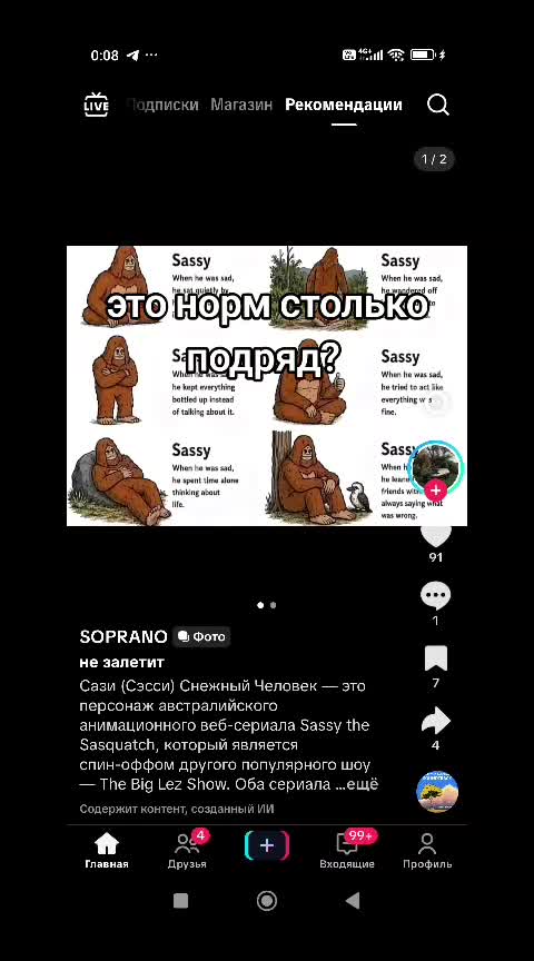 @𝕬𝖎𝖉𝖊𝖓 𝕳𝔞𝔨𝔦𝖒𝔬𝔣𝔣