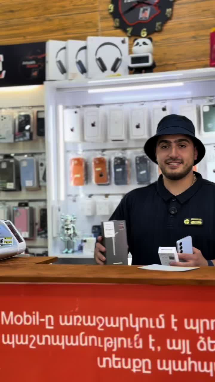 @Արցախ Մոբայլ 📲