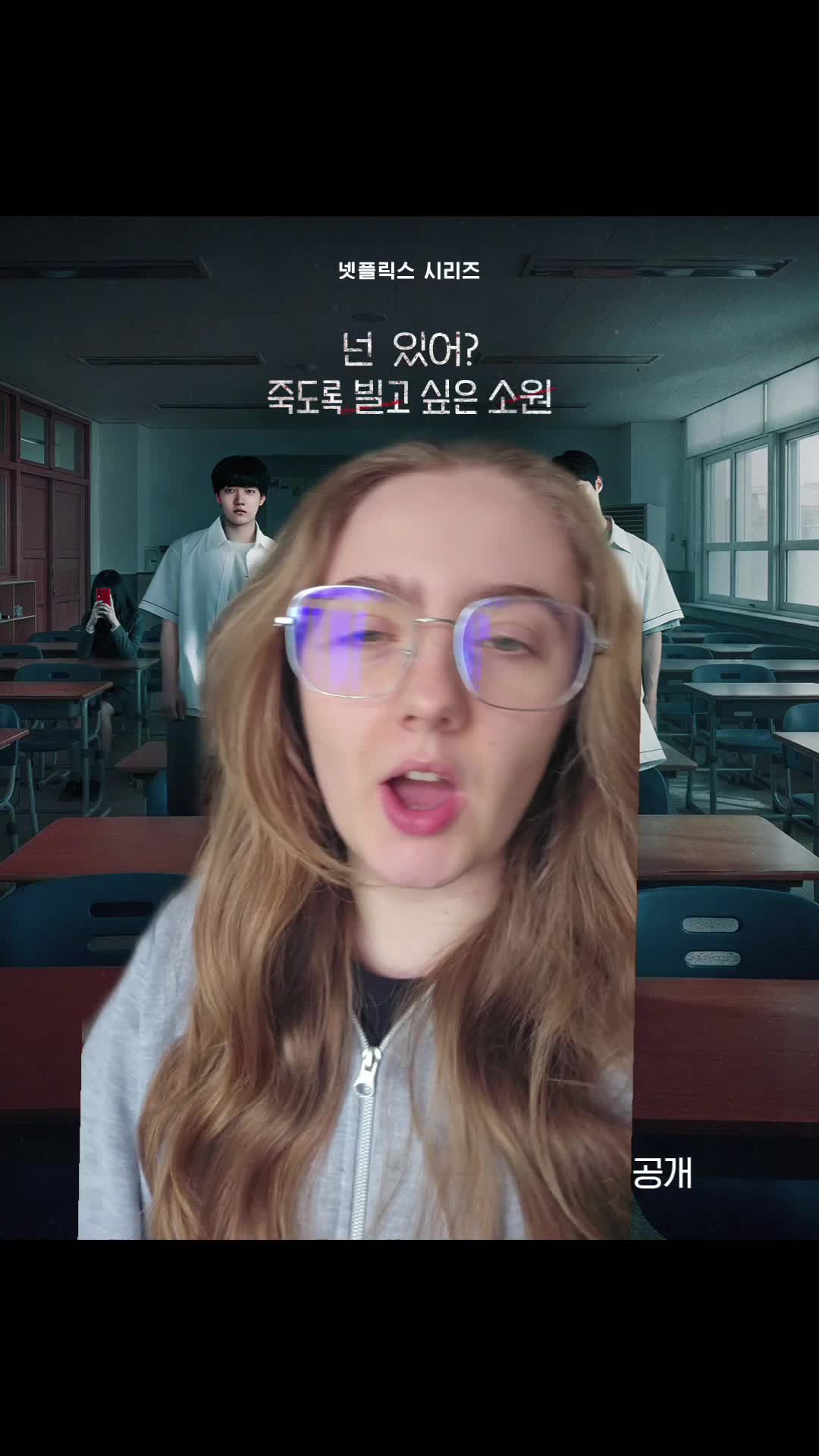@kdramas with margo