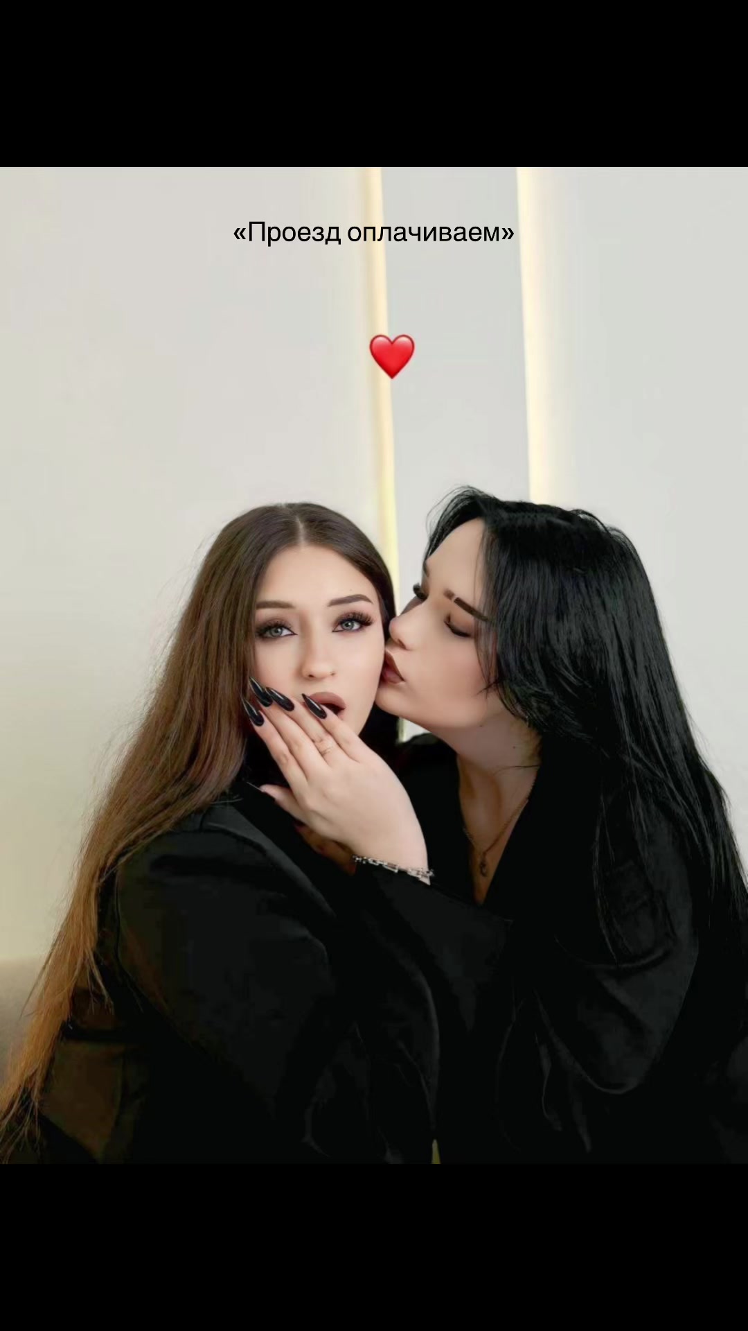 @Айɜᴀ.🐈&zwj;⬛
