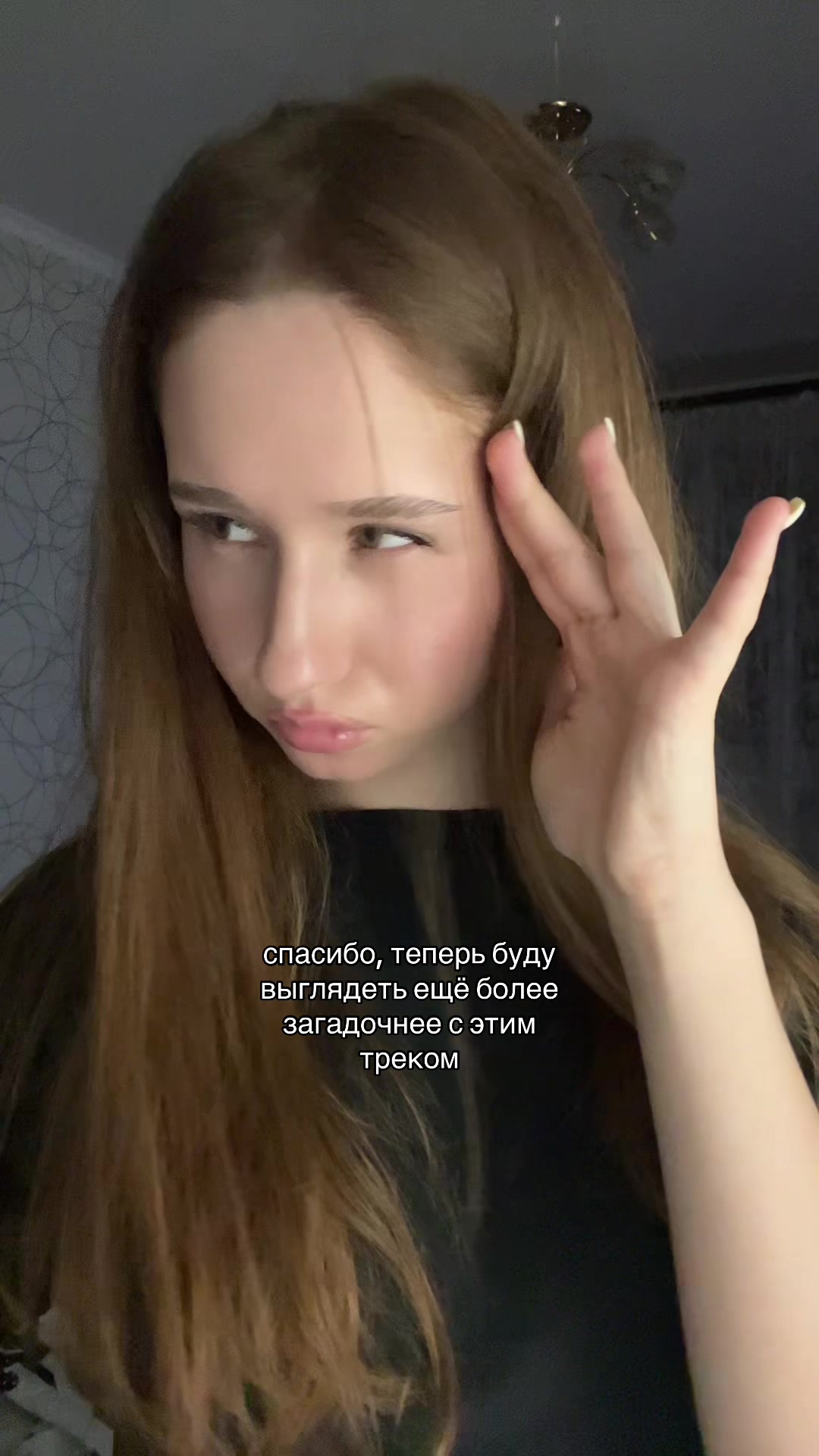 @тгк: лувэллис