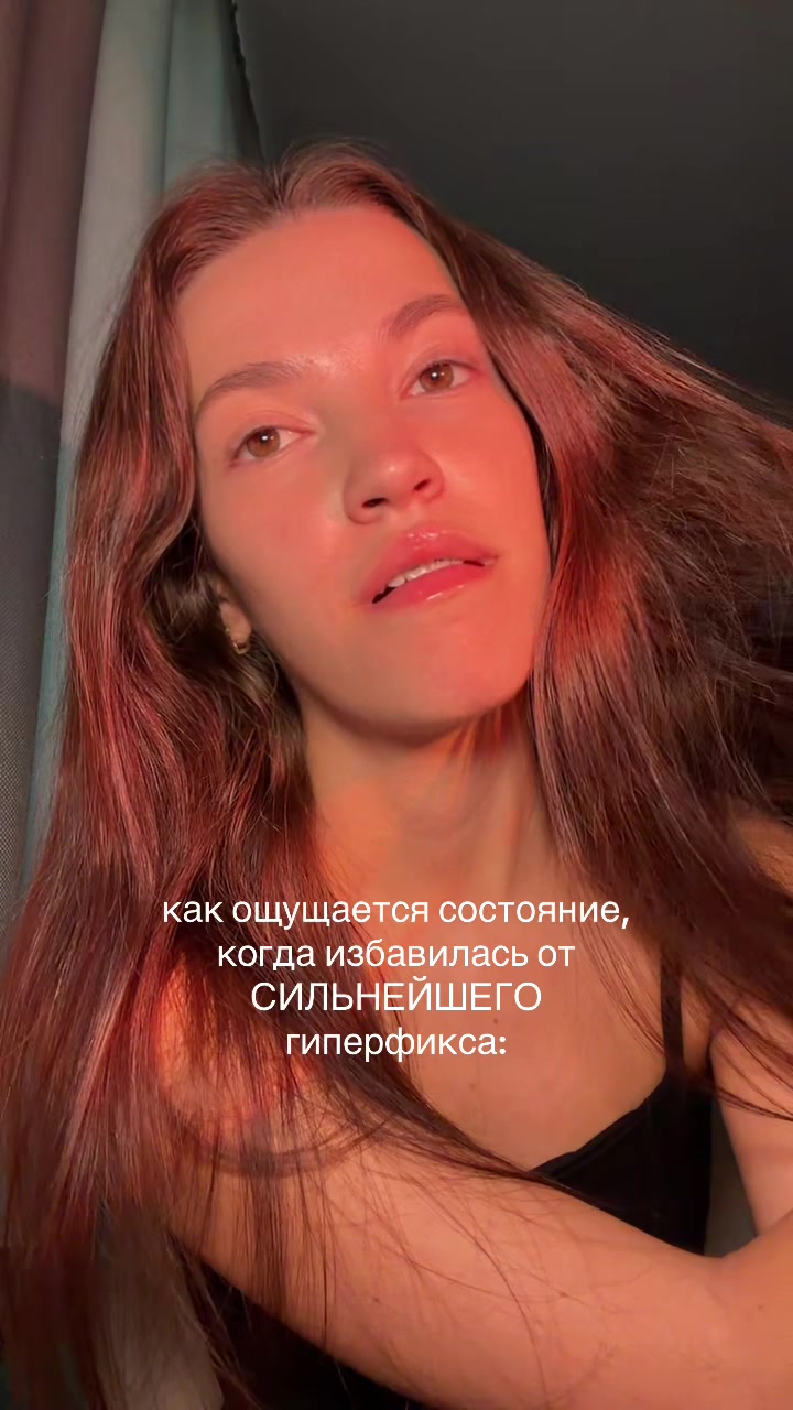 @Жуся