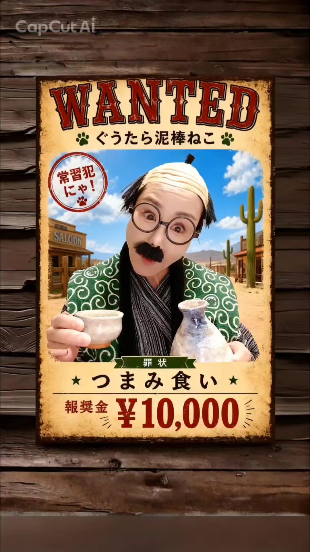 @バブ平🥸🍶