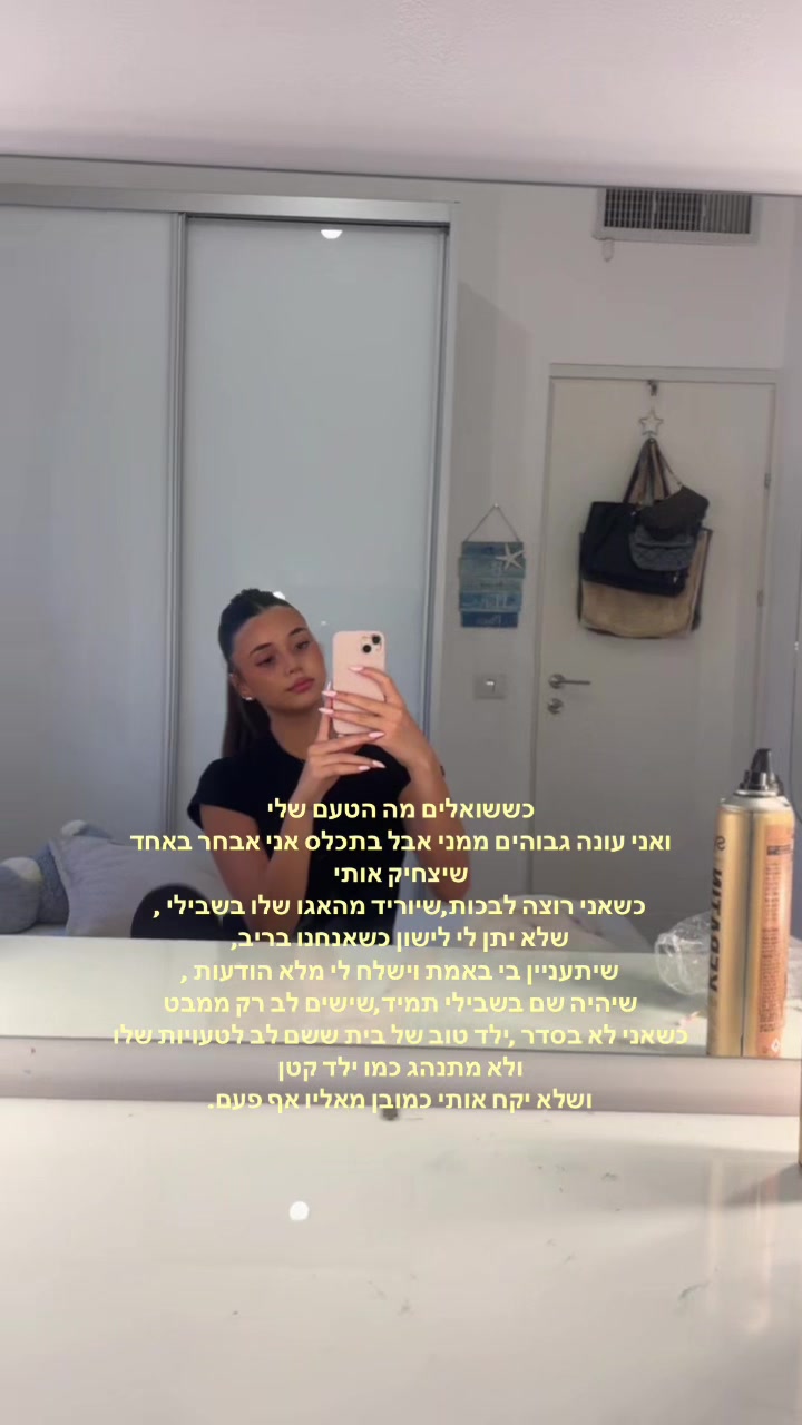 @𝑮𝒂𝒍𝒊𝒔𝒑𝒂𝒎𝒎