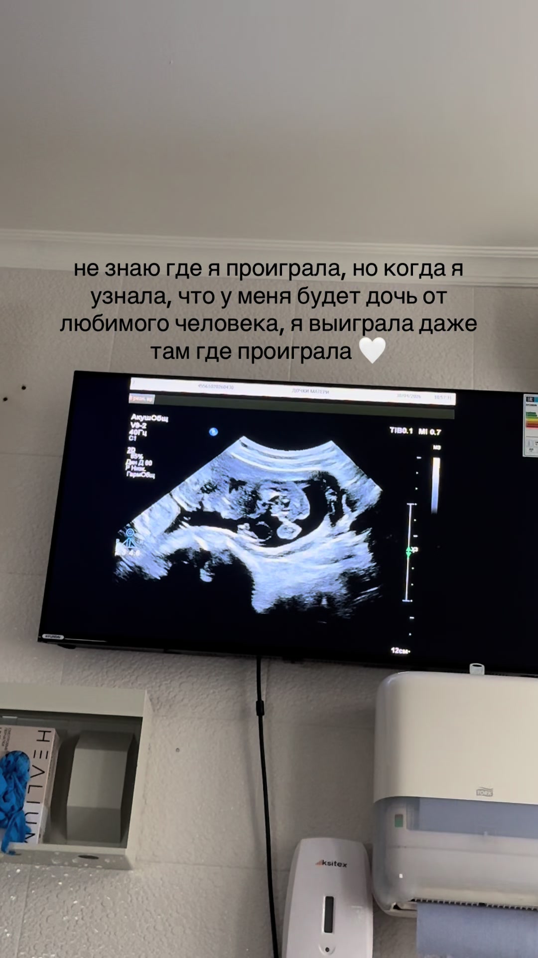 @олька