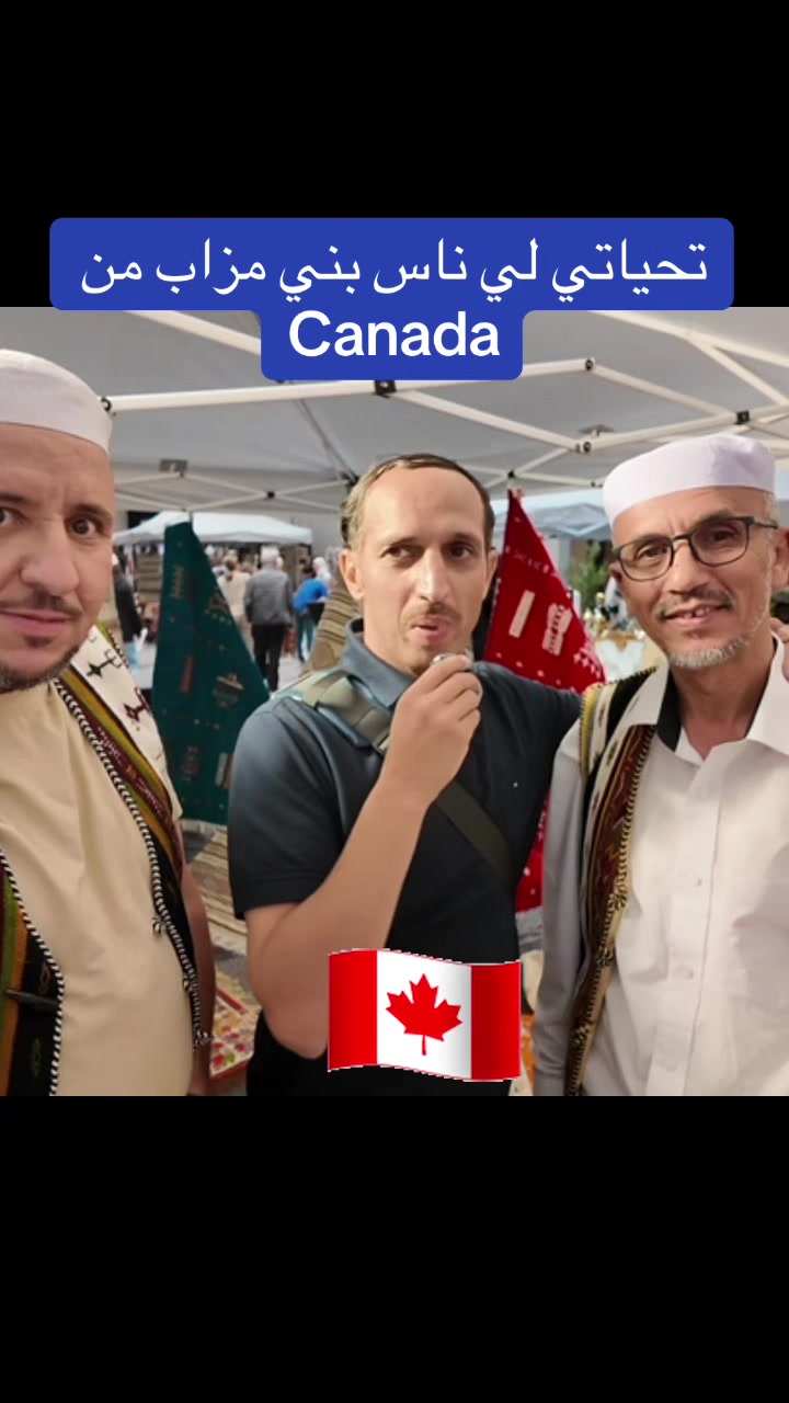 @karimabdellahofficiel