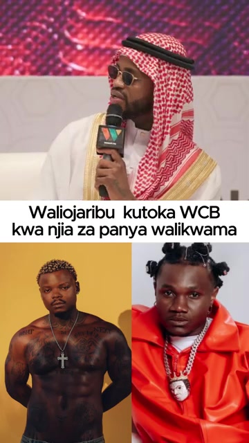 @platnumzarchives
