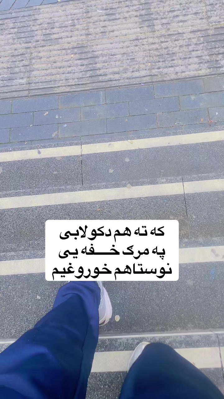 @🥷🏿پــــــــ🦅ـاور🥷🏿