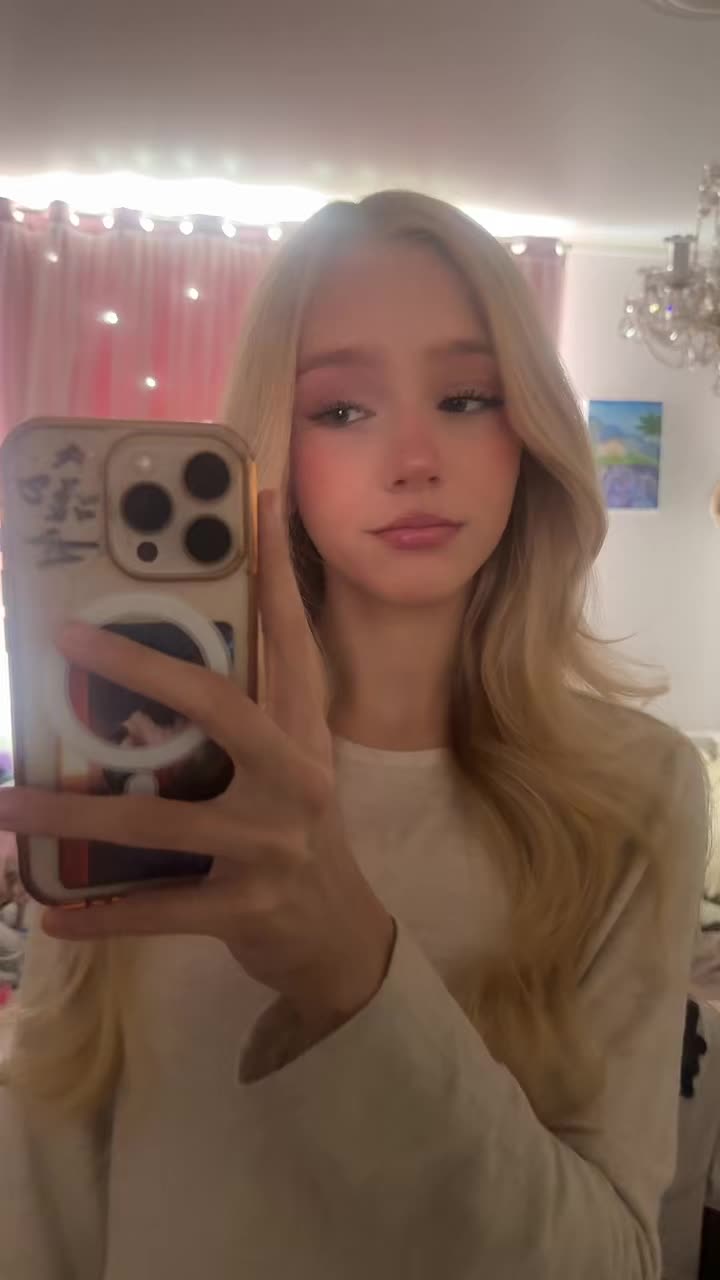@славская