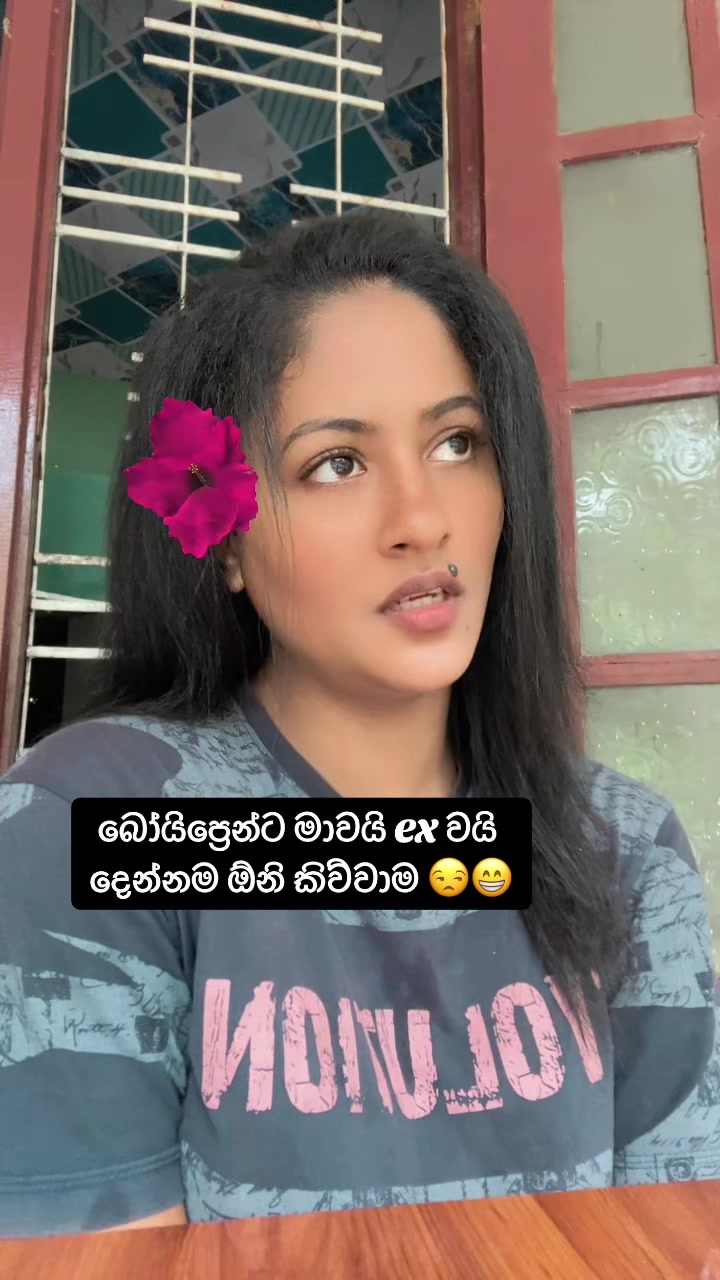@Sandeepani Maduwanthika